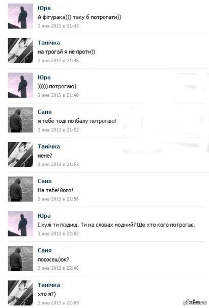 1368644246_134269033