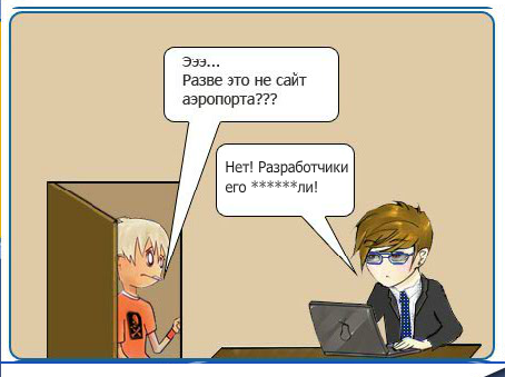 3ahp