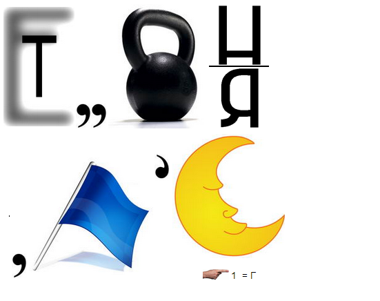 затерянная лагуна