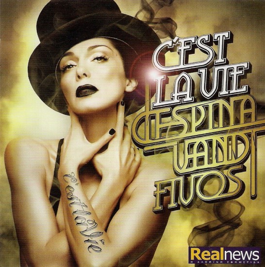 Despina Vandi - -C' est La Vie (Real News) (2010)