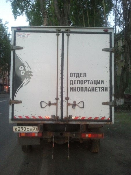 0VYbq7EvBO0