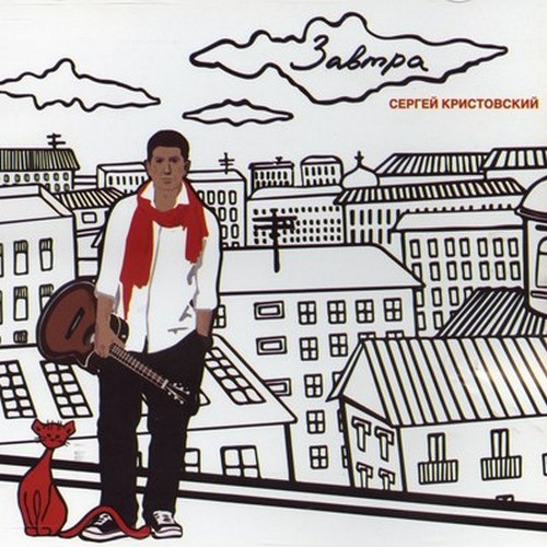 64c67da0d342ebf273551708164d5549