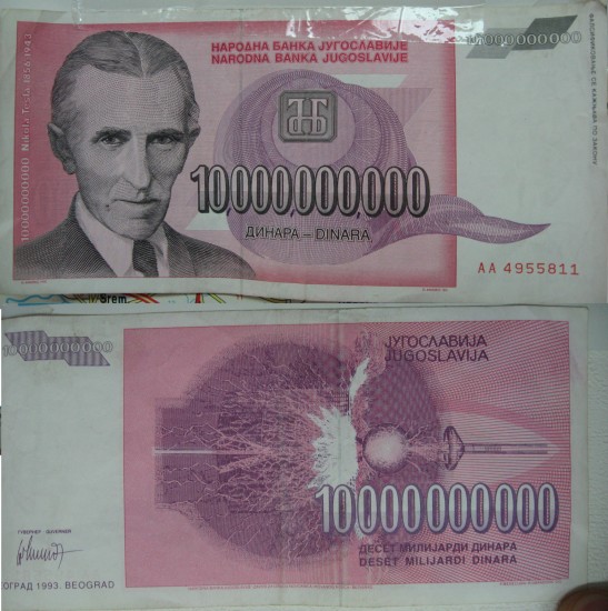 динары