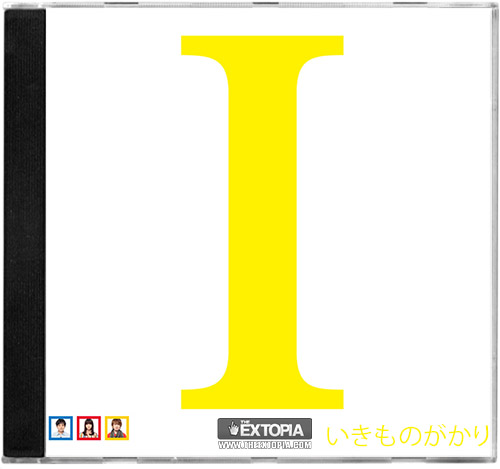 Ikimonogakari - I  (2013)