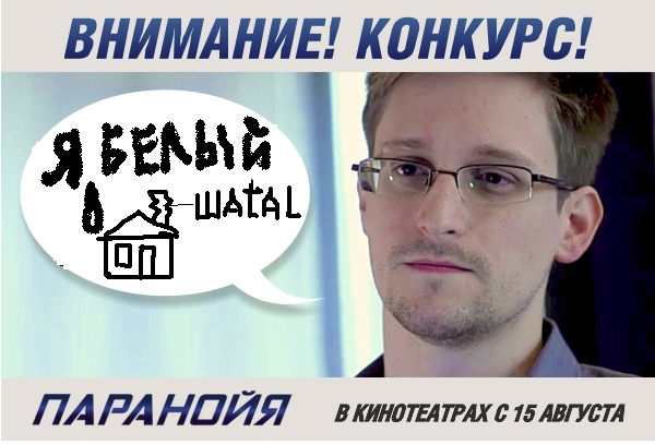 Безымянный1