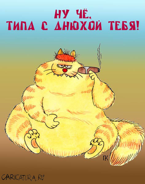 63eef367b711