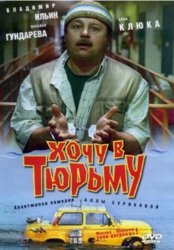 1309867931_xp3lermj