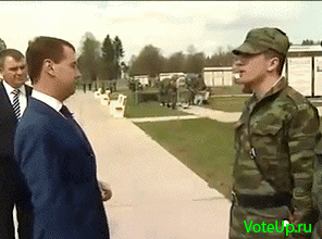 медв