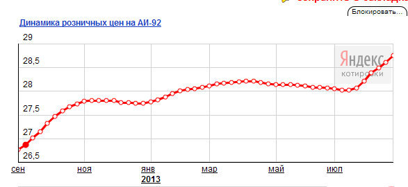 Toolwiz20138-31-19-12-56