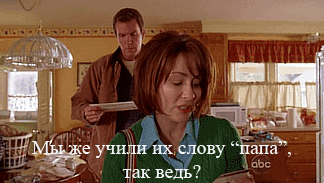2the.middle.s01e01.hdtv_Ne