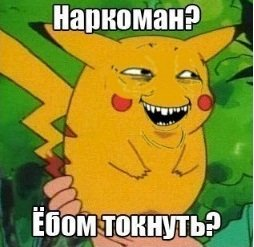 1355053687152