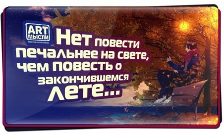 104904564_large_14