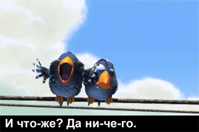 воробьи