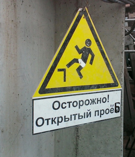 IMAG0388