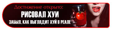 3 копия