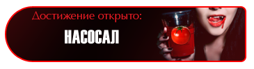 4 копия