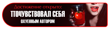 8 копия