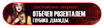Р1 копия