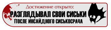 14 копия