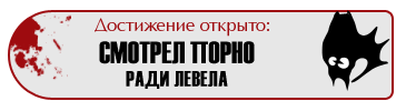 17 копия