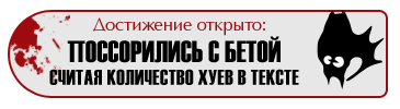 19 копия