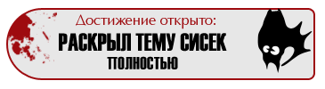 22 копия