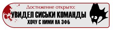 24 копия