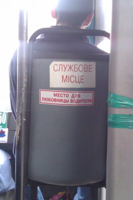 IMAG0129