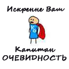 КЭП