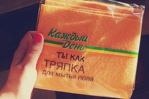 1381741828_kartinki-56-1