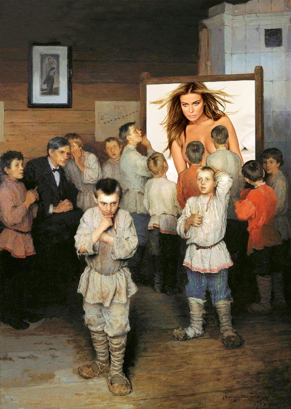 пва