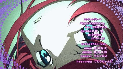 high school dxd 2