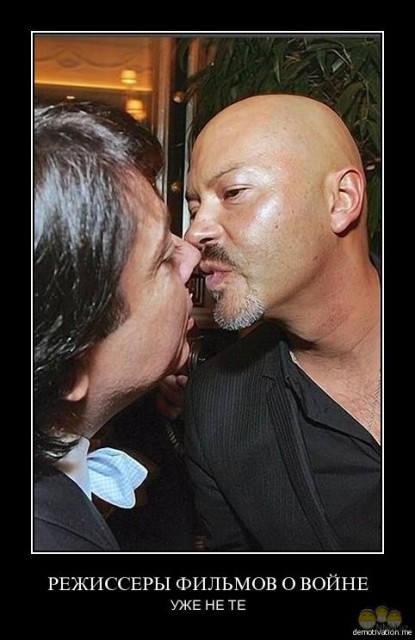 режиссеры фильмов о войне