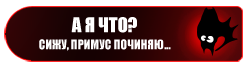 belana копия