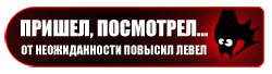 naive_astronaut копия