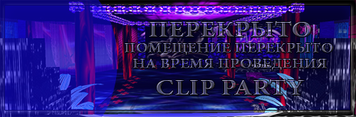 perkr