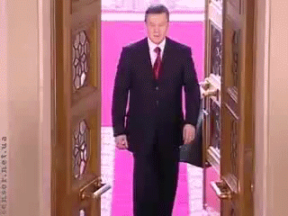 топ