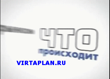 Домашний бизнес - лучший способ жить лучше