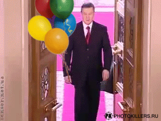 празднег