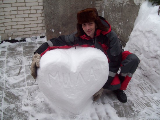 Подарочек )))