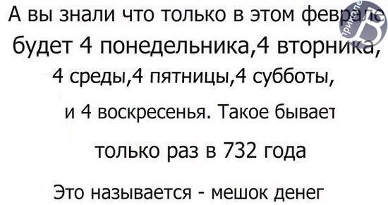 x09zFUFCI-I