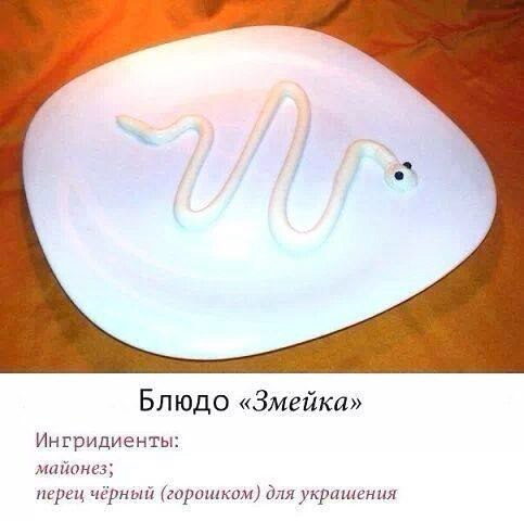 минимал