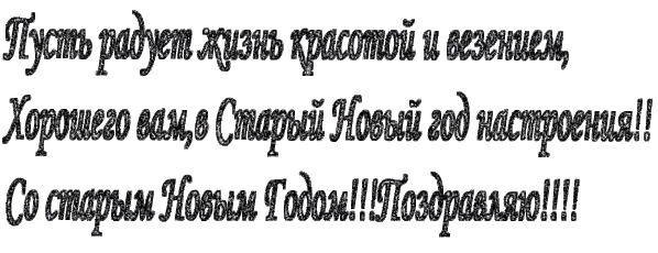 прноыепльчпгьлоп