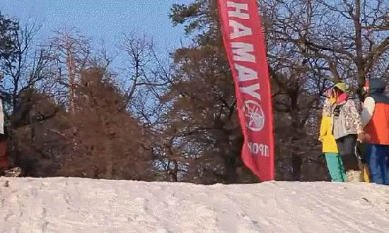 гифки-Лыжник-девушка-573395