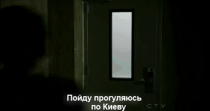гифки-1039393