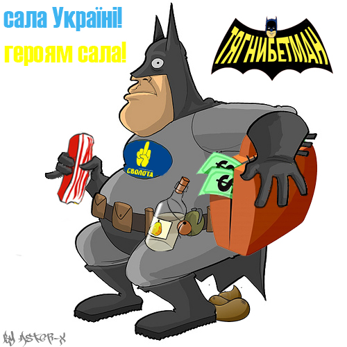 fatbatman
