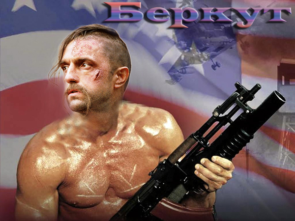 беркут41