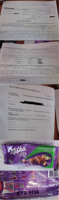 Безимени-2