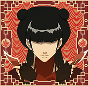 mai b