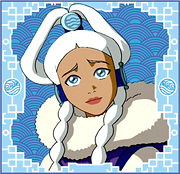 yue b